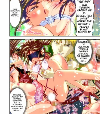 [Senbon Torii] AngelXXincidenT Kanzenban (Injuu Seisen Twin Angels) comic porn sex 28