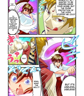 [Senbon Torii] AngelXXincidenT Kanzenban (Injuu Seisen Twin Angels) comic porn sex 36