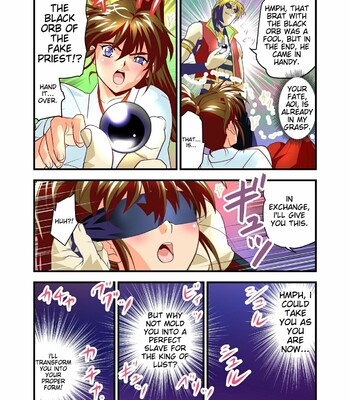 [Senbon Torii] AngelXXincidenT Kanzenban (Injuu Seisen Twin Angels) comic porn sex 37