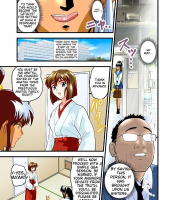 [Senbon Torii] AngelXXincidenT Kanzenban (Injuu Seisen Twin Angels) comic porn sex 62