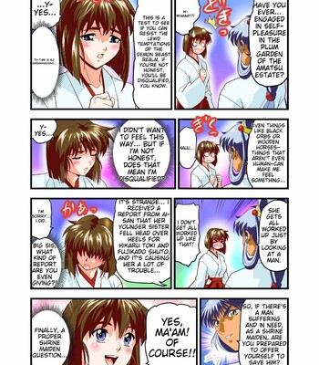 [Senbon Torii] AngelXXincidenT Kanzenban (Injuu Seisen Twin Angels) comic porn sex 63