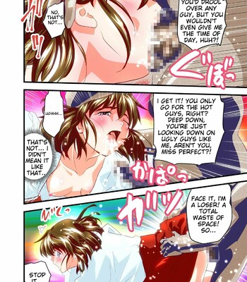 [Senbon Torii] AngelXXincidenT Kanzenban (Injuu Seisen Twin Angels) comic porn sex 77