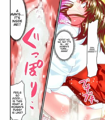 [Senbon Torii] AngelXXincidenT Kanzenban (Injuu Seisen Twin Angels) comic porn sex 79