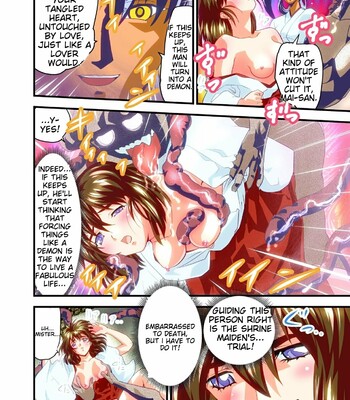 [Senbon Torii] AngelXXincidenT Kanzenban (Injuu Seisen Twin Angels) comic porn sex 81