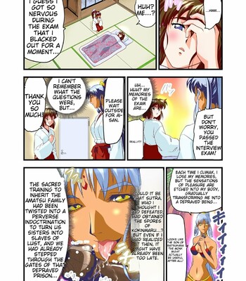 [Senbon Torii] AngelXXincidenT Kanzenban (Injuu Seisen Twin Angels) comic porn sex 87