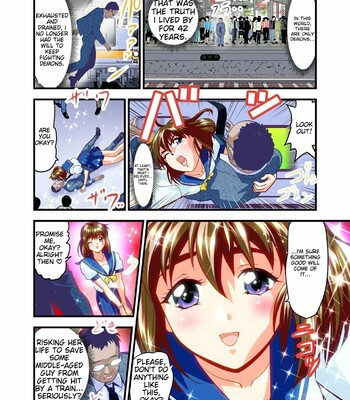 [Senbon Torii] AngelXXincidenT Kanzenban (Injuu Seisen Twin Angels) comic porn sex 91