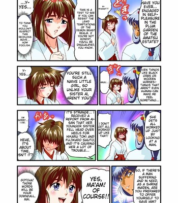 [Senbon Torii] AngelXXincidenT Kanzenban (Injuu Seisen Twin Angels) comic porn sex 93