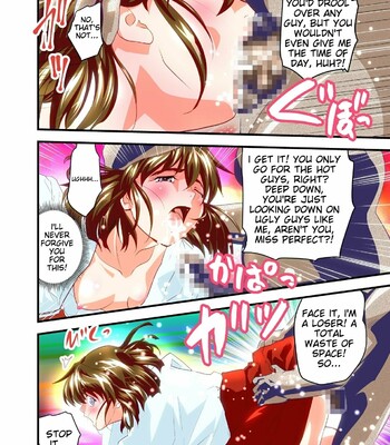 [Senbon Torii] AngelXXincidenT Kanzenban (Injuu Seisen Twin Angels) comic porn sex 106