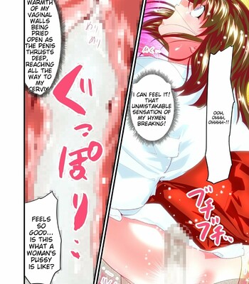 [Senbon Torii] AngelXXincidenT Kanzenban (Injuu Seisen Twin Angels) comic porn sex 107