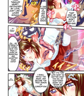 [Senbon Torii] AngelXXincidenT Kanzenban (Injuu Seisen Twin Angels) comic porn sex 108