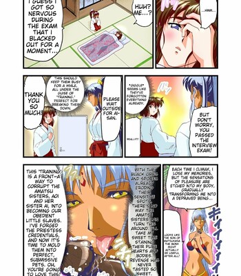 [Senbon Torii] AngelXXincidenT Kanzenban (Injuu Seisen Twin Angels) comic porn sex 112