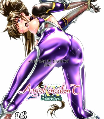 [Senbon Torii] AngelXXincidenT Kanzenban (Injuu Seisen Twin Angels) comic porn sex 113