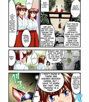 [Senbon Torii] AngelXXincidenT Kanzenban (Injuu Seisen Twin Angels) comic porn sex 116