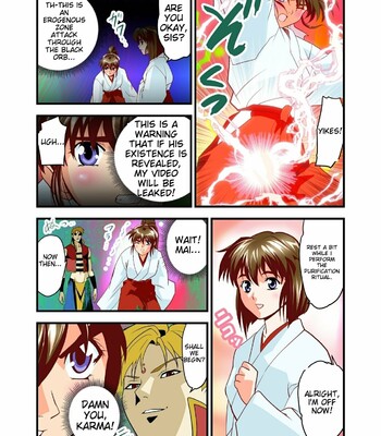 [Senbon Torii] AngelXXincidenT Kanzenban (Injuu Seisen Twin Angels) comic porn sex 117