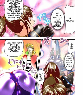 [Senbon Torii] AngelXXincidenT Kanzenban (Injuu Seisen Twin Angels) comic porn sex 121