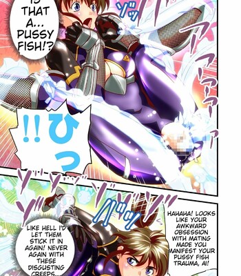 [Senbon Torii] AngelXXincidenT Kanzenban (Injuu Seisen Twin Angels) comic porn sex 127