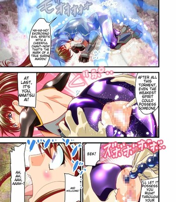 [Senbon Torii] AngelXXincidenT Kanzenban (Injuu Seisen Twin Angels) comic porn sex 133