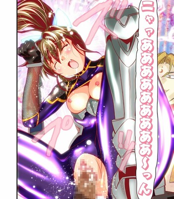 [Senbon Torii] AngelXXincidenT Kanzenban (Injuu Seisen Twin Angels) comic porn sex 138