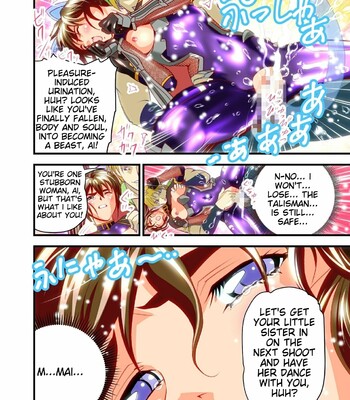 [Senbon Torii] AngelXXincidenT Kanzenban (Injuu Seisen Twin Angels) comic porn sex 142