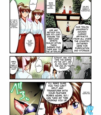 [Senbon Torii] AngelXXincidenT Kanzenban (Injuu Seisen Twin Angels) comic porn sex 147