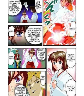 [Senbon Torii] AngelXXincidenT Kanzenban (Injuu Seisen Twin Angels) comic porn sex 148