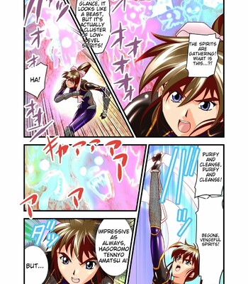 [Senbon Torii] AngelXXincidenT Kanzenban (Injuu Seisen Twin Angels) comic porn sex 150