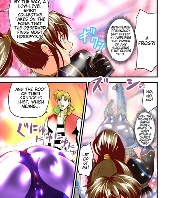 [Senbon Torii] AngelXXincidenT Kanzenban (Injuu Seisen Twin Angels) comic porn sex 152