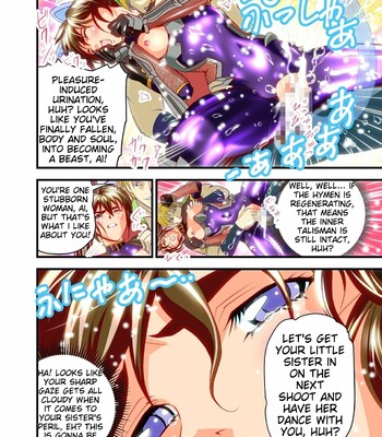 [Senbon Torii] AngelXXincidenT Kanzenban (Injuu Seisen Twin Angels) comic porn sex 169