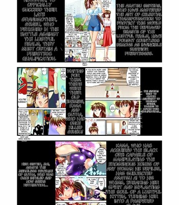 [Senbon Torii] AngelXXincidenT Kanzenban (Injuu Seisen Twin Angels) comic porn sex 172