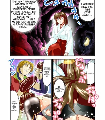 [Senbon Torii] AngelXXincidenT Kanzenban (Injuu Seisen Twin Angels) comic porn sex 173