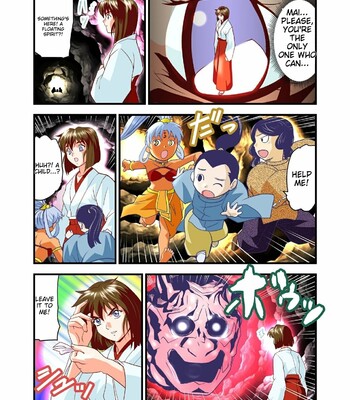 [Senbon Torii] AngelXXincidenT Kanzenban (Injuu Seisen Twin Angels) comic porn sex 175