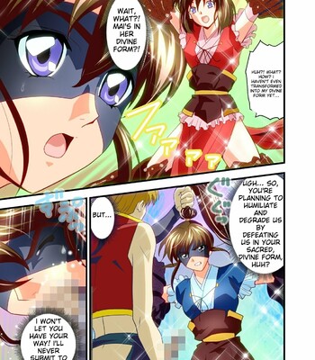 [Senbon Torii] AngelXXincidenT Kanzenban (Injuu Seisen Twin Angels) comic porn sex 178