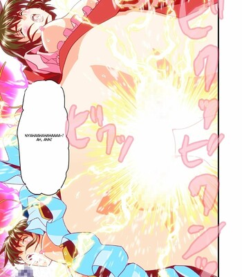 [Senbon Torii] AngelXXincidenT Kanzenban (Injuu Seisen Twin Angels) comic porn sex 184