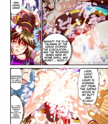 [Senbon Torii] AngelXXincidenT Kanzenban (Injuu Seisen Twin Angels) comic porn sex 197