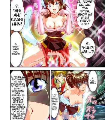 [Senbon Torii] AngelXXincidenT Kanzenban (Injuu Seisen Twin Angels) comic porn sex 199