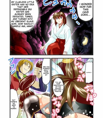 [Senbon Torii] AngelXXincidenT Kanzenban (Injuu Seisen Twin Angels) comic porn sex 203