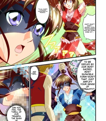 [Senbon Torii] AngelXXincidenT Kanzenban (Injuu Seisen Twin Angels) comic porn sex 207