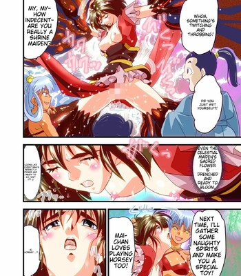 [Senbon Torii] AngelXXincidenT Kanzenban (Injuu Seisen Twin Angels) comic porn sex 212