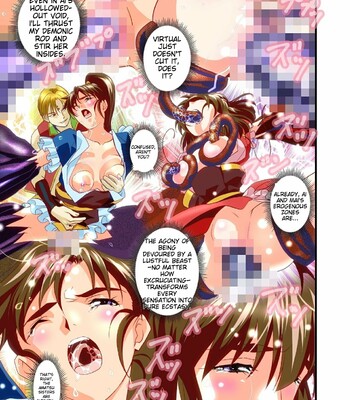 [Senbon Torii] AngelXXincidenT Kanzenban (Injuu Seisen Twin Angels) comic porn sex 217