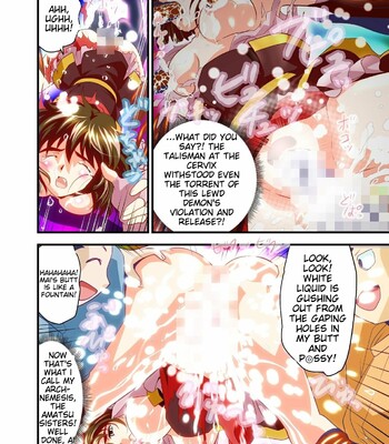 [Senbon Torii] AngelXXincidenT Kanzenban (Injuu Seisen Twin Angels) comic porn sex 220