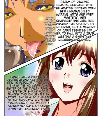 [Senbon Torii] AngelXXincidenT Kanzenban (Injuu Seisen Twin Angels) comic porn sex 224