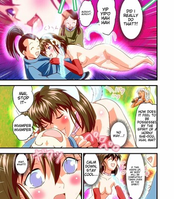 [Senbon Torii] AngelXXincidenT Kanzenban (Injuu Seisen Twin Angels) comic porn sex 229