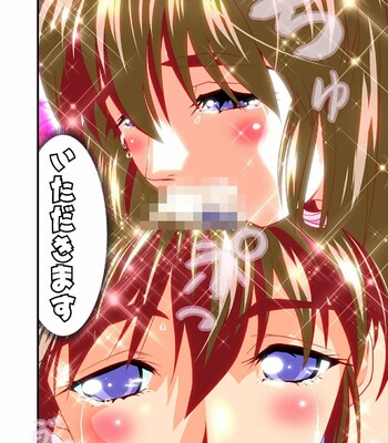 [Senbon Torii] AngelXXincidenT Kanzenban (Injuu Seisen Twin Angels) comic porn sex 236