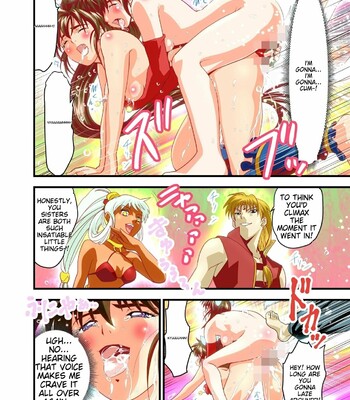 [Senbon Torii] AngelXXincidenT Kanzenban (Injuu Seisen Twin Angels) comic porn sex 250