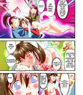 [Senbon Torii] AngelXXincidenT Kanzenban (Injuu Seisen Twin Angels) comic porn sex 259