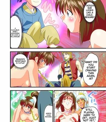 [Senbon Torii] AngelXXincidenT Kanzenban (Injuu Seisen Twin Angels) comic porn sex 260