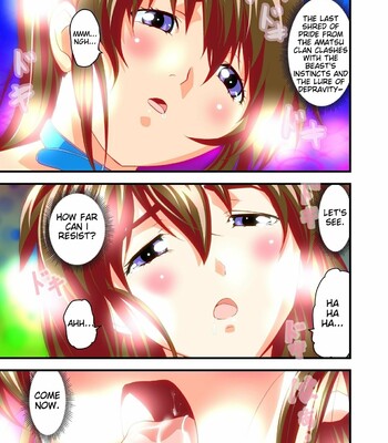 [Senbon Torii] AngelXXincidenT Kanzenban (Injuu Seisen Twin Angels) comic porn sex 261