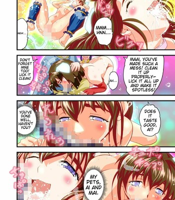 [Senbon Torii] AngelXXincidenT Kanzenban (Injuu Seisen Twin Angels) comic porn sex 270