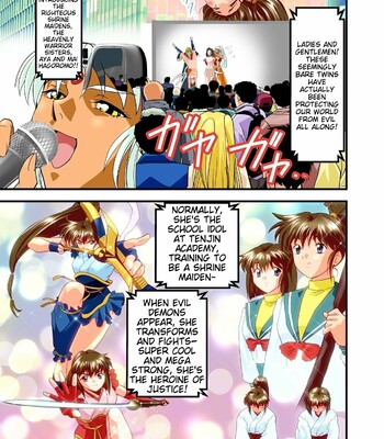 [Senbon Torii] AngelXXincidenT Kanzenban (Injuu Seisen Twin Angels) comic porn sex 287