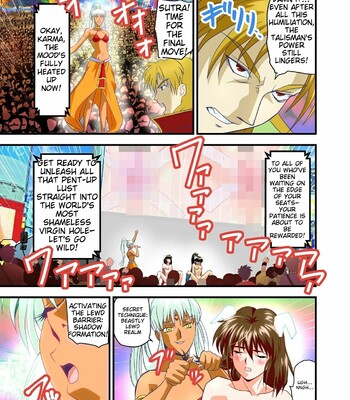 [Senbon Torii] AngelXXincidenT Kanzenban (Injuu Seisen Twin Angels) comic porn sex 297